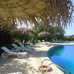 Aparthotel Portokali (adults Only) 4*