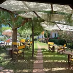 Portokali (adults Only) מלון דירות 4*